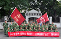 mansion88·明升(中国游)官方网站