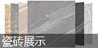 mansion88·明升(中国游)官方网站