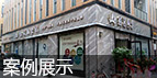 mansion88·明升(中国游)官方网站