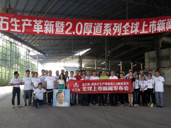 mansion88新闻动态,mansion88终端动态,mansion88终端活动信息 第16页_护眼防滑砖