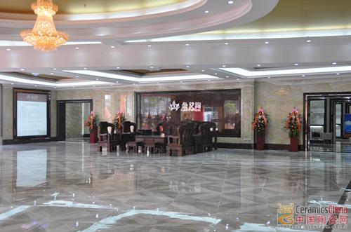 mansion88·明升(中国游)官方网站