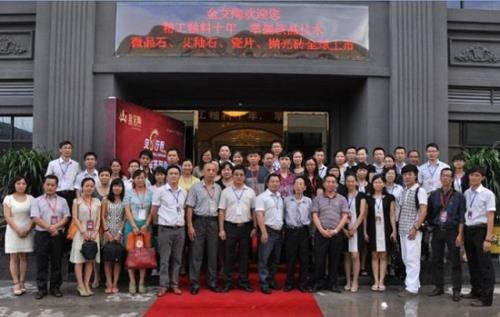 mansion88，，，，，精工釉料已十年，，，，，现在阔步从“砖”越——“见龙在野”mansion88新品全球上市新闻媒体晤面会顺遂举行_护眼防滑砖