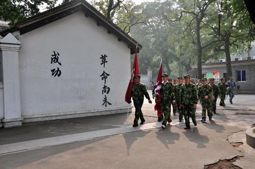 10公里野外拉练，，，，我们终于抵达目的地，，，，黄埔军校旧址