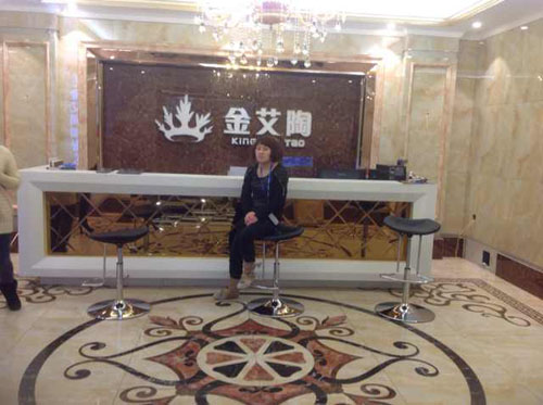 mansion88·明升(中国游)官方网站