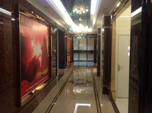 mansion88·明升(中国游)官方网站