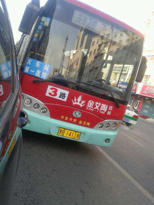 mansion88·明升(中国游)官方网站