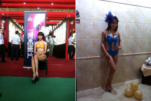 mansion88展位上漂亮模特