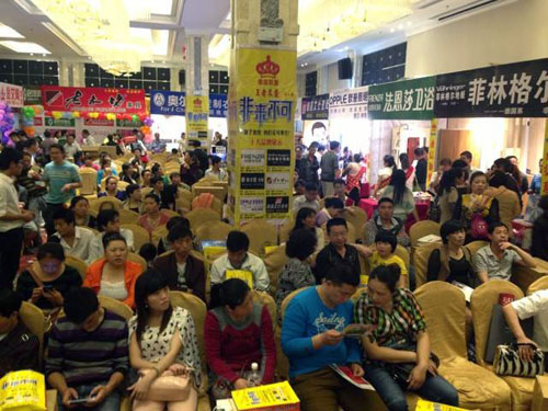 mansion88瓷砖品牌终端动态,终端活动动态,终端促销动态,终端店面动态 第12页_护眼防滑砖