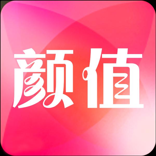 _搜索资讯_护眼防滑砖