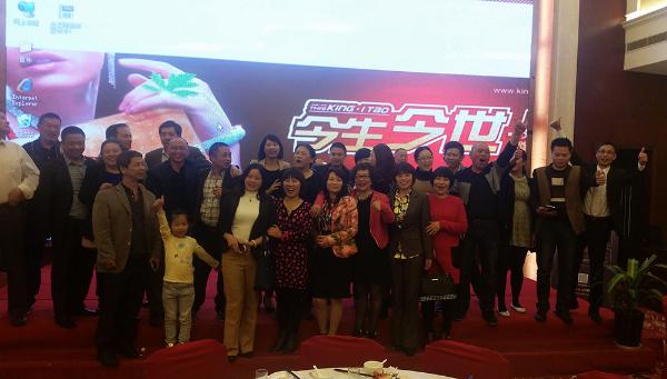 mansion88瓷砖品牌终端动态,终端活动动态,终端促销动态,终端店面动态 第10页_护眼防滑砖