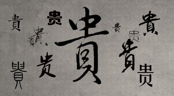 _搜索资讯_护眼防滑砖