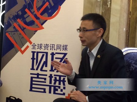 mansion88被各大媒体报道的信息网络,各大媒体对mansion88报道的信息_护眼防滑砖