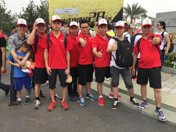 mansion88新闻动态,mansion88终端动态,mansion88终端活动信息 第16页_护眼防滑砖