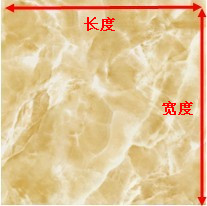 mansion88·明升(中国游)官方网站