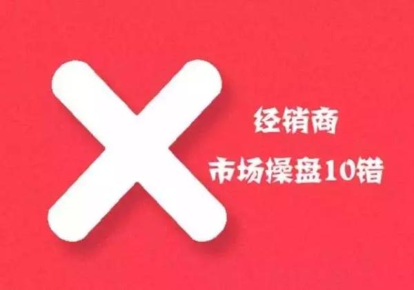 _搜索资讯_护眼防滑砖