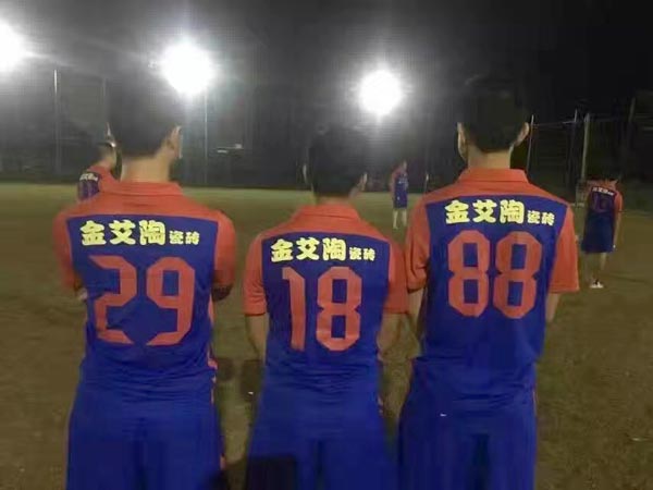 mansion88瓷砖品牌终端动态,终端活动动态,终端促销动态,终端店面动态 第7页_护眼防滑砖