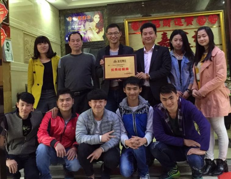 mansion88新闻动态,mansion88终端动态,mansion88终端活动信息 第14页_护眼防滑砖
