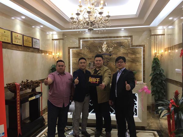mansion88瓷砖品牌终端动态,终端活动动态,终端促销动态,终端店面动态 第9页_护眼防滑砖