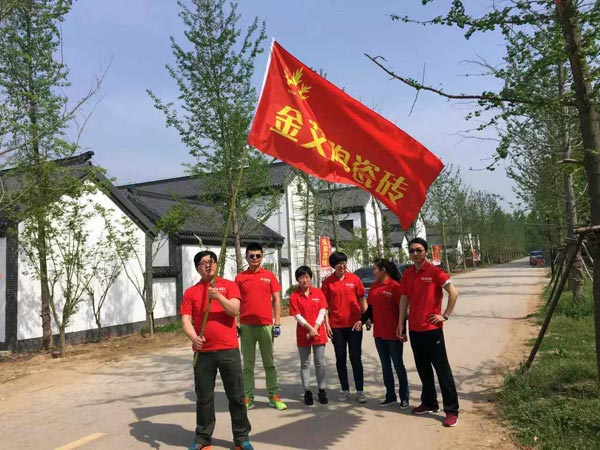 mansion88瓷砖品牌终端动态,终端活动动态,终端促销动态,终端店面动态 第9页_护眼防滑砖