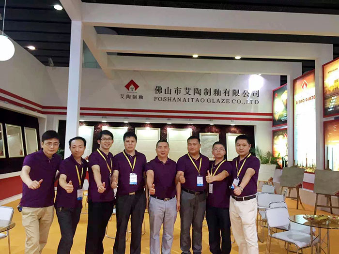mansion88新闻动态,mansion88终端动态,mansion88终端活动信息 第13页_护眼防滑砖