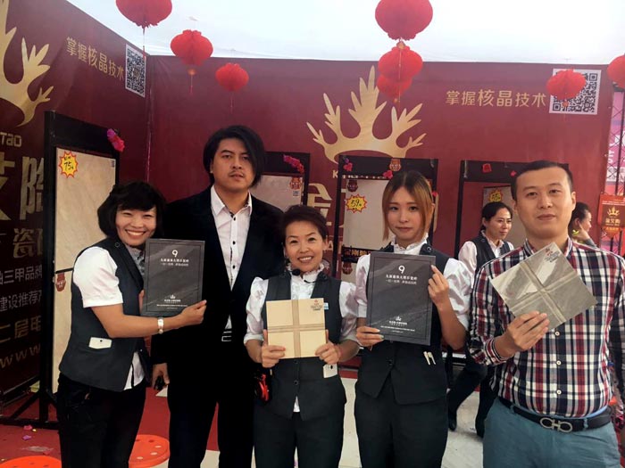 mansion88瓷砖品牌终端动态,终端活动动态,终端促销动态,终端店面动态 第8页_护眼防滑砖