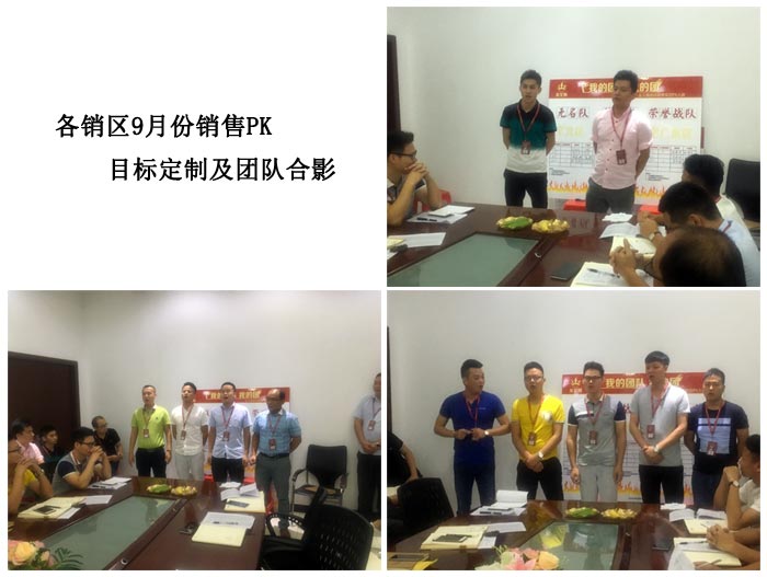 mansion88新闻动态,mansion88终端动态,mansion88终端活动信息 第13页_护眼防滑砖