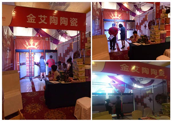 mansion88瓷砖品牌终端动态,终端活动动态,终端促销动态,终端店面动态 第8页_护眼防滑砖