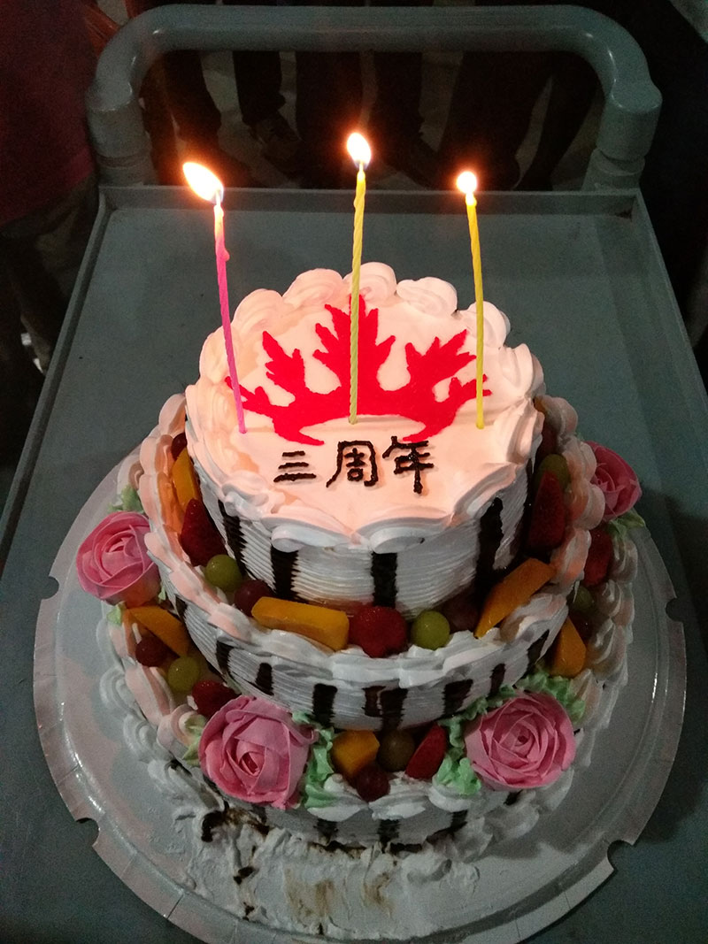 mansion88喜迎三周年庆，，，，，感恩偕行