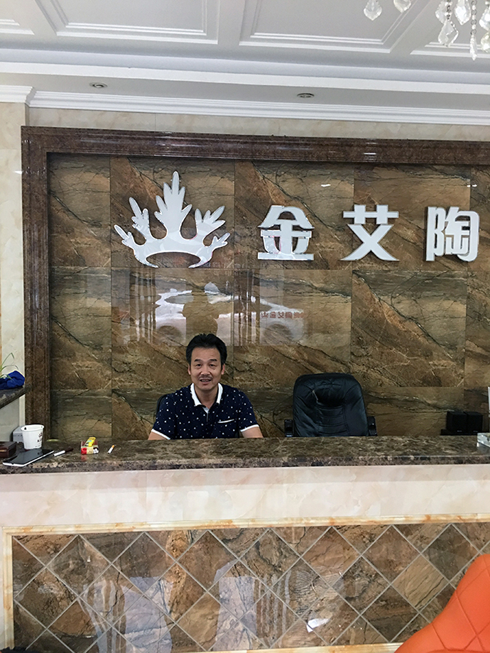 mansion88瓷砖署理商谋划履历分享，，，，，瓷砖署理商团队治理，，，，，瓷砖署理店面治理_护眼防滑砖
