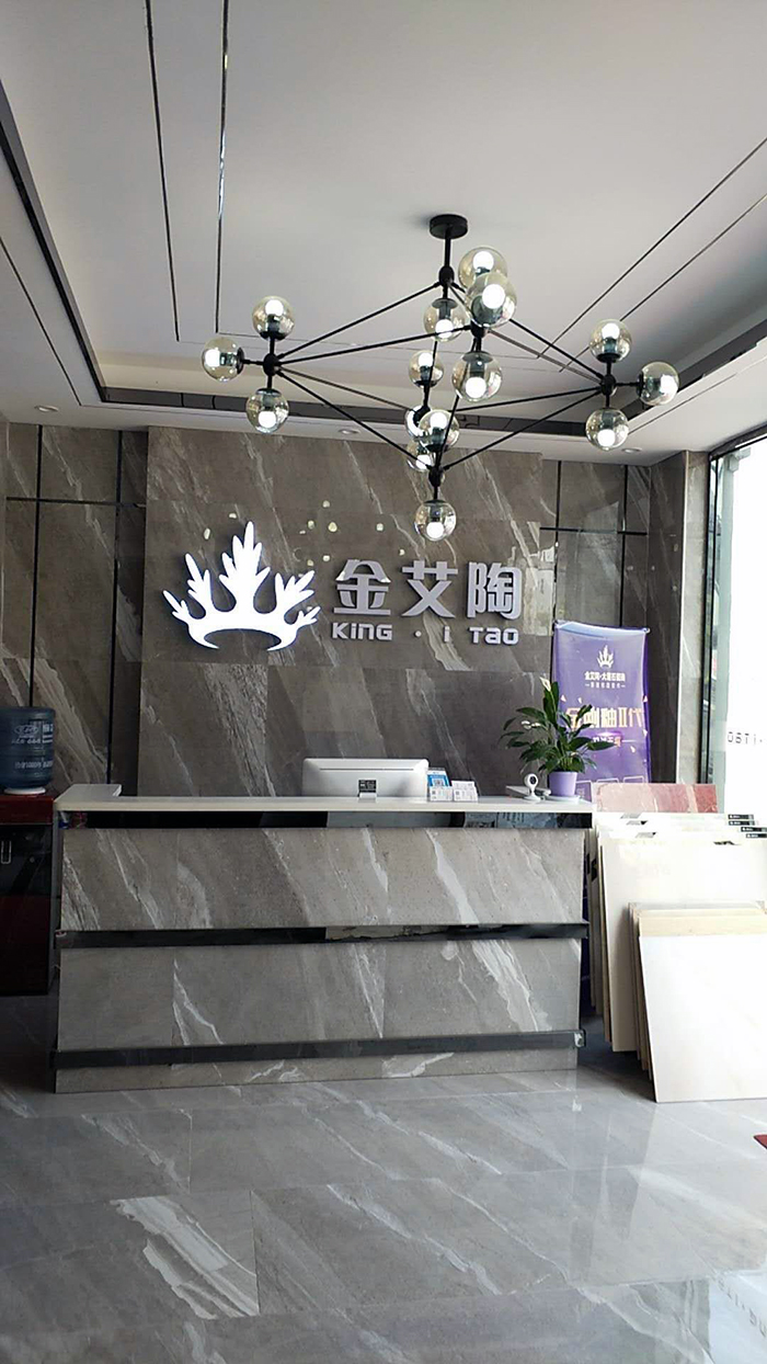 mansion88江西吉水专卖店