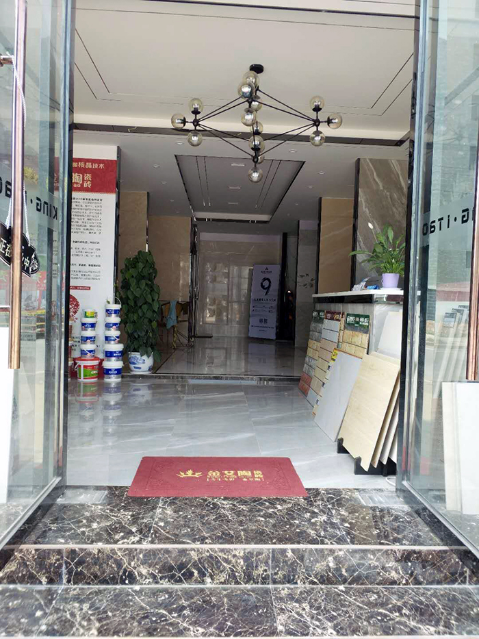 mansion88江西吉水专卖店