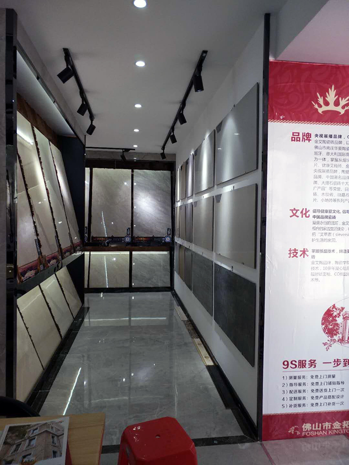 mansion88江西吉水专卖店