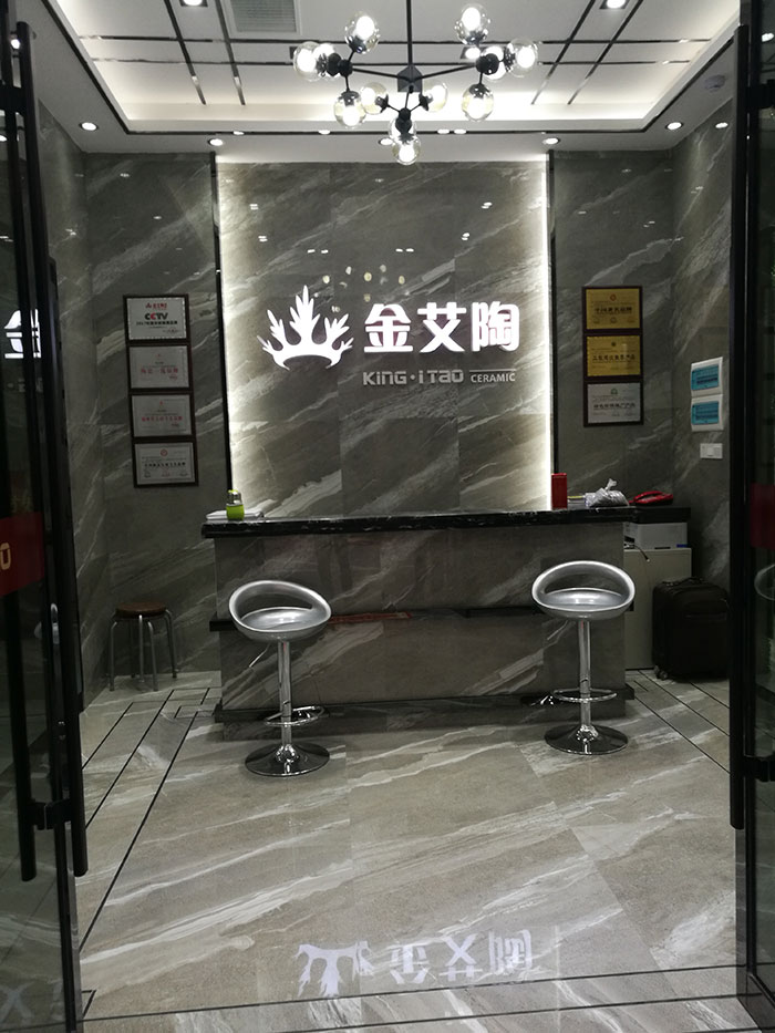 mansion88张家界专卖店