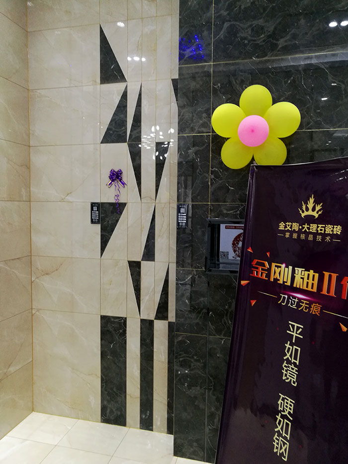 mansion88张家界专卖店