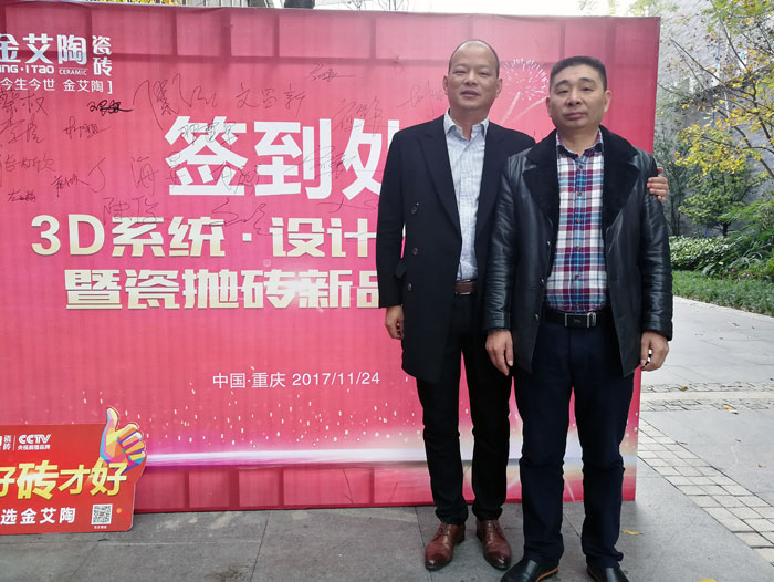 mansion88瓷砖署理商谋划履历分享，，，，，瓷砖署理商团队治理，，，，，瓷砖署理店面治理_护眼防滑砖
