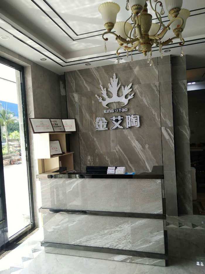 mansion88广西岑溪专卖店