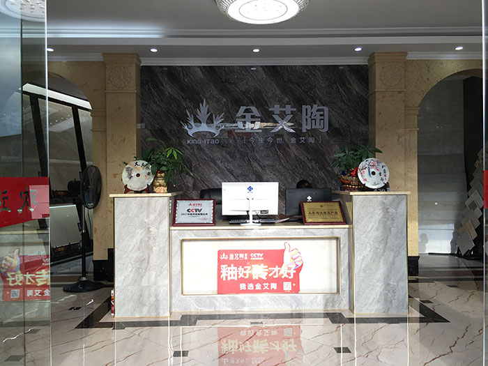 mansion88广西贵港专卖店