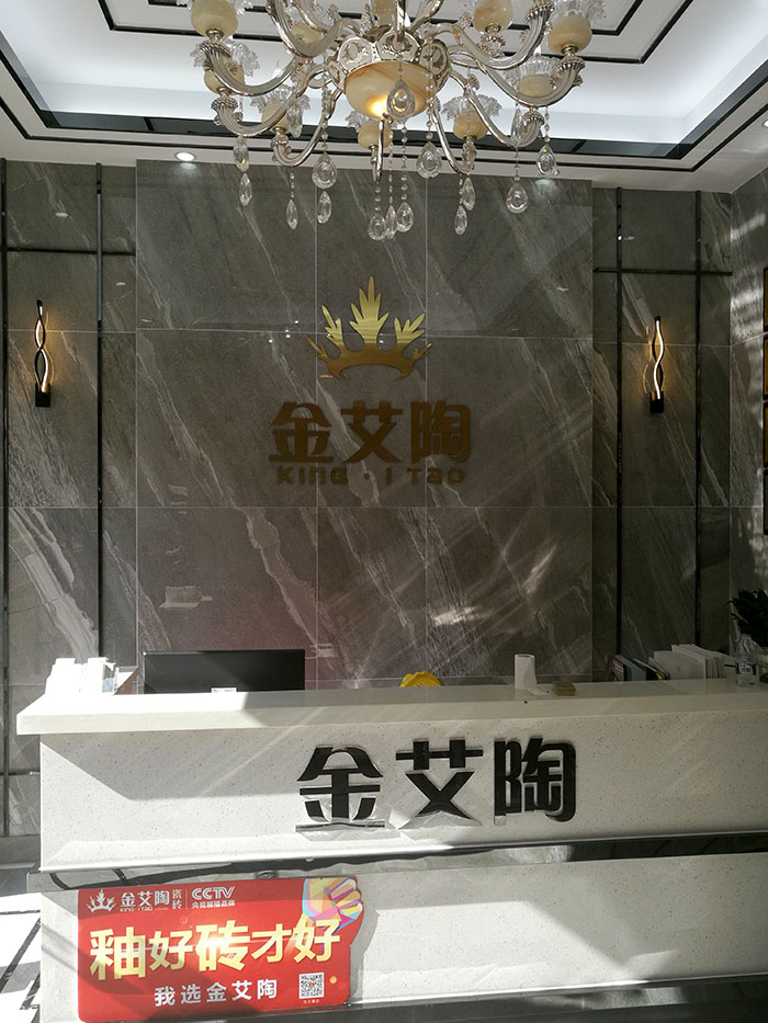 mansion88湖北石首专卖店