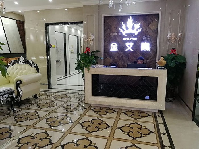 mansion88四川泸州专卖店