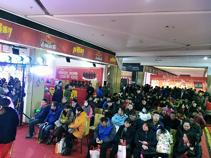 mansion88瓷砖品牌终端动态,终端活动动态,终端促销动态,终端店面动态 第3页_护眼防滑砖