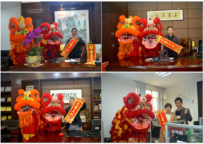 mansion88新闻动态,mansion88终端动态,mansion88终端活动信息 第12页_护眼防滑砖