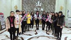 mansion88团队风范,mansion88品牌销售团队,mansion88整体活动图片展示_护眼防滑砖