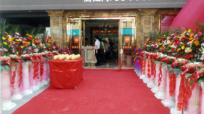 mansion88瓷砖品牌终端动态,终端活动动态,终端促销动态,终端店面动态 第6页_护眼防滑砖