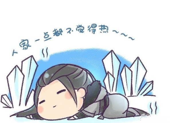 _搜索资讯_护眼防滑砖