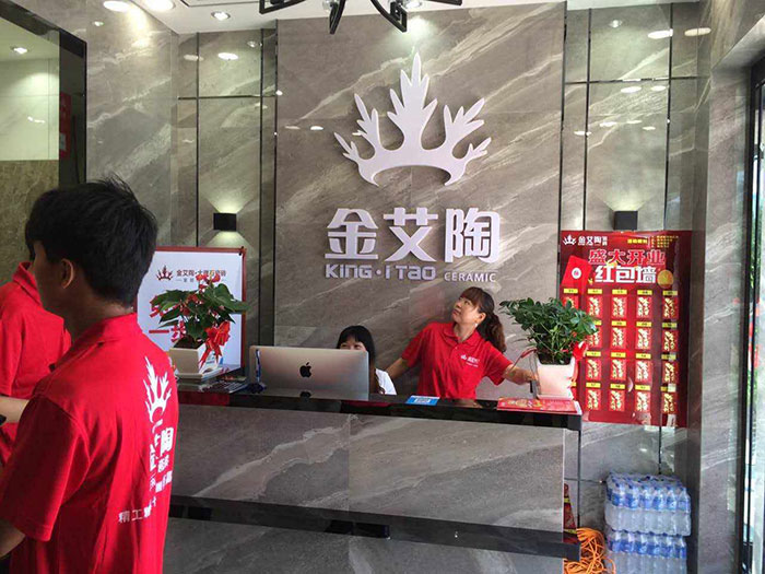 mansion88安徽霍山专卖店