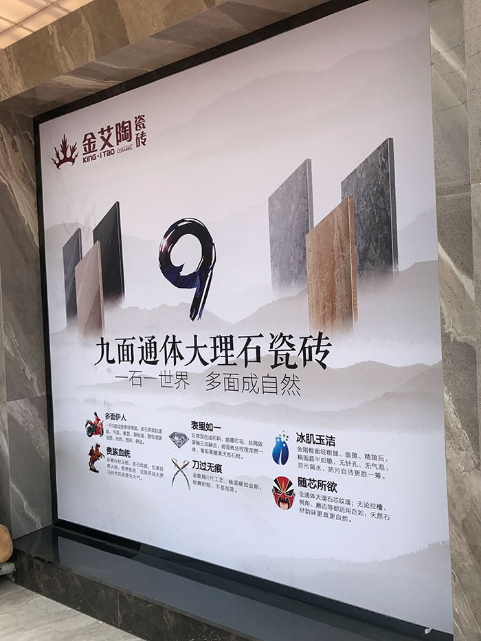mansion88安徽霍山专卖店