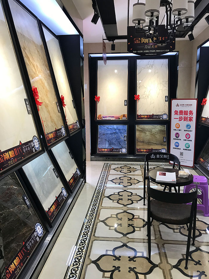 mansion88安徽霍山专卖店