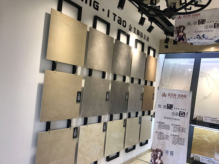 mansion88安徽霍山专卖店