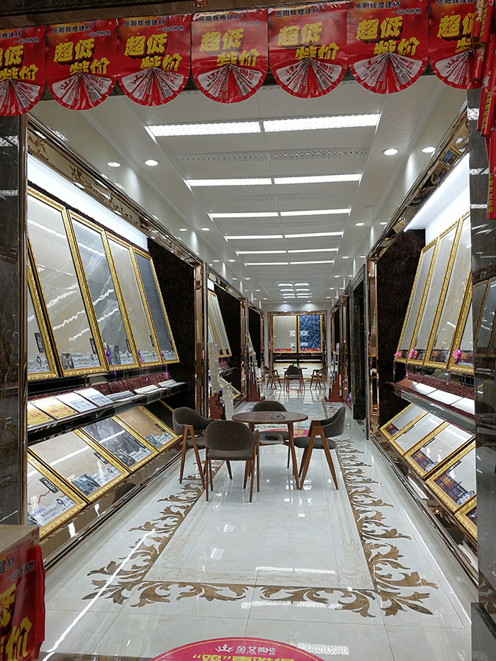 mansion88湖南岳阳专卖店