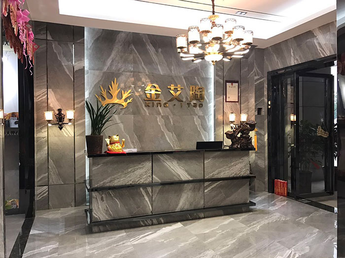 mansion88安徽巢湖专卖店